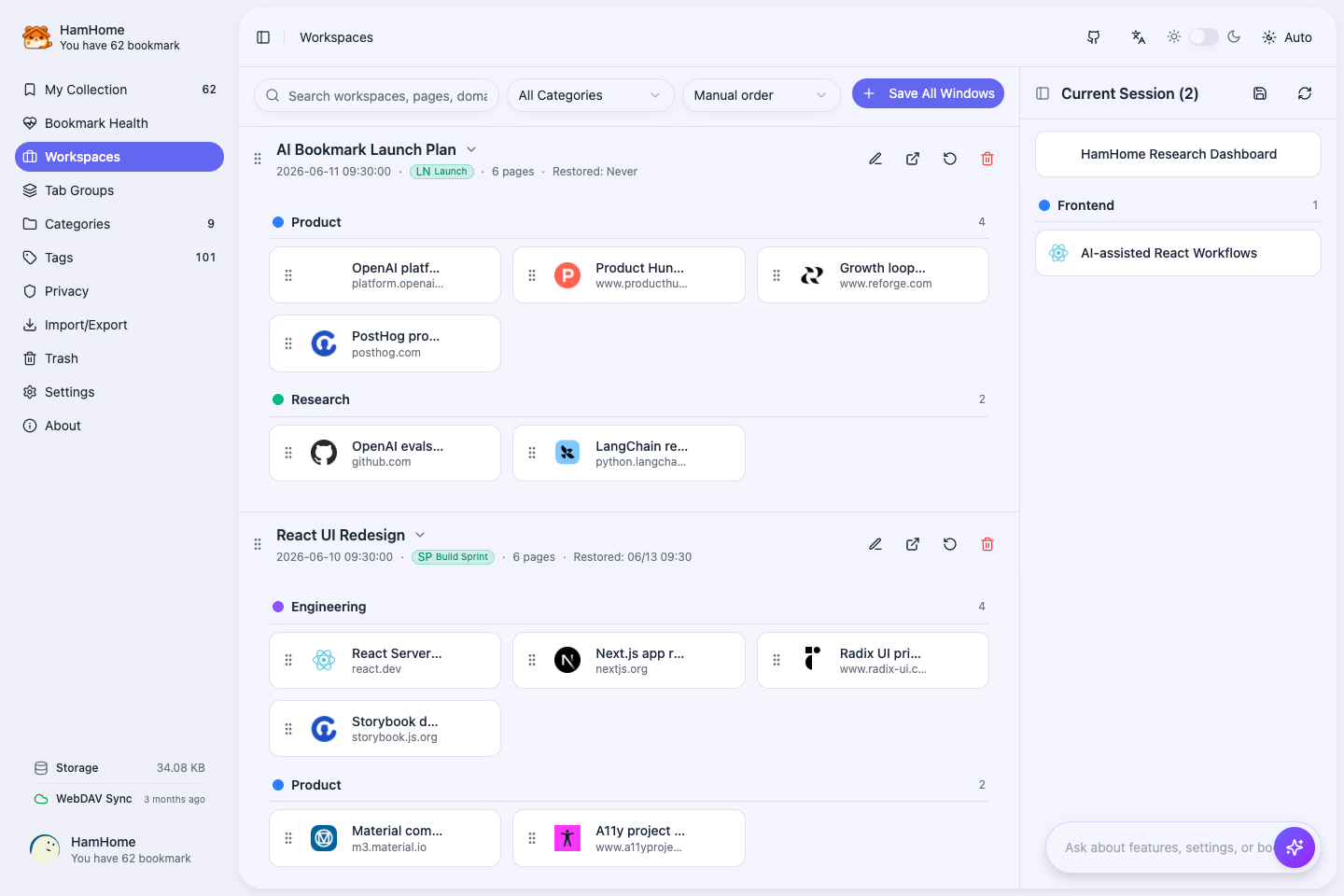 HamHome workspaces screenshot