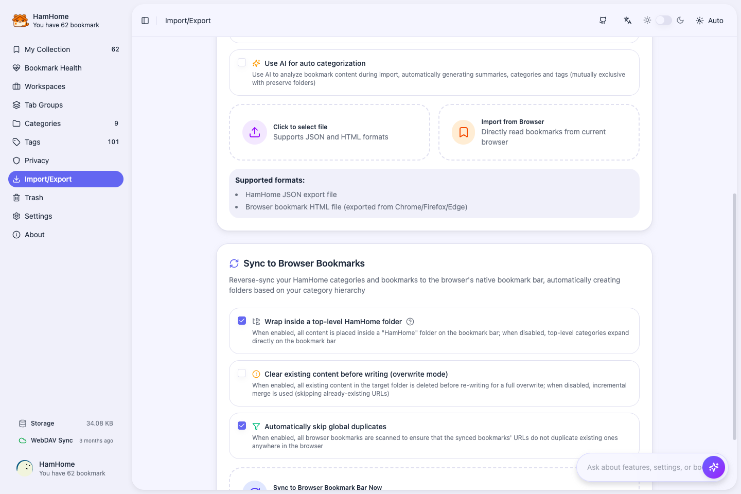 HamHome import, export, and sync screenshot