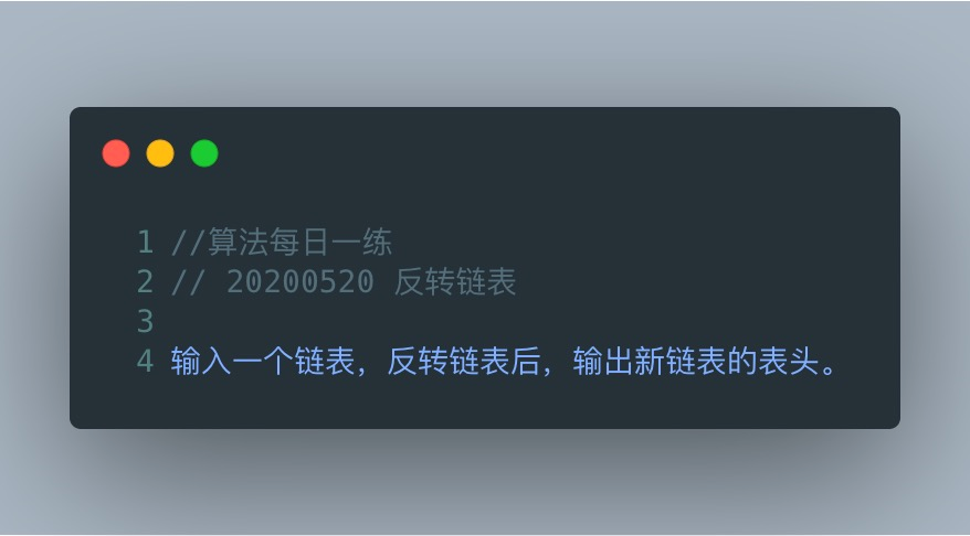 image-20200520112216561