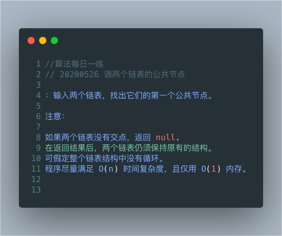 image-20200526141217963